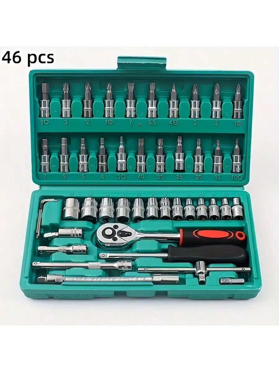 Набор из 46 предметов: торцевы – обзор и цена Home Improvement Kit
